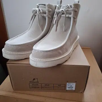 라이트 그레이 스웨이드 부츠 L 사이즈