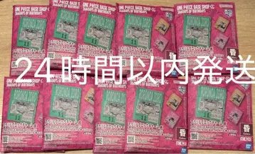 원피스 베이스 제일복권 아크릴 블록 참