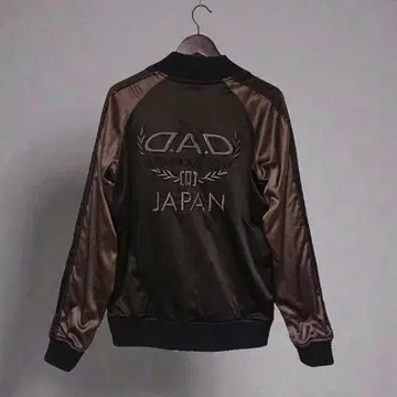 D.A.D LUXURIOUS STYLE 스카잔 레오파드 리버서블