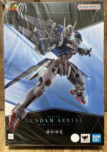 [ 미개봉품 ] 초합금 건담 에어리얼