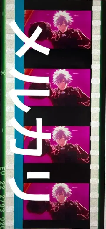 우타프리 카르나이 탭 나이 시계 부품 필름 쿠로사키 란마루 탭 등은 없다