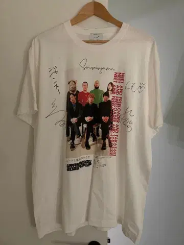 니트와 식객과 타카사키 팝업 사인 포함