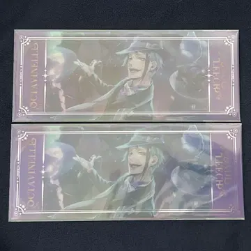 제이드 기숙사복 애니플렉스 금박 빅 클리어 카드 컬렉션 AGF 트위스테