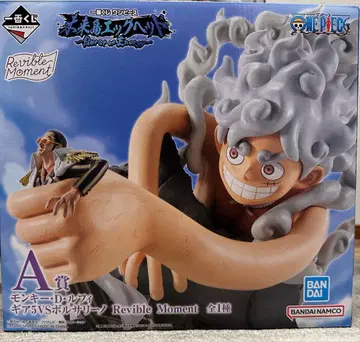 원피스 1번 복권 A상 몽키 D 루피 기어 5 VS 볼사리노