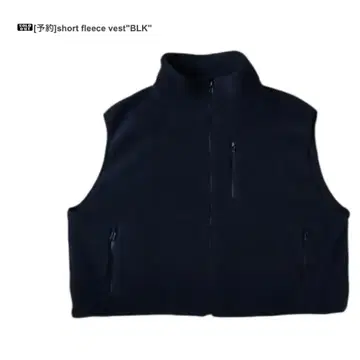 epa short fleece vest'BLK'