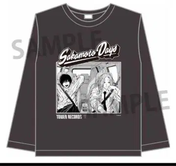 [ 새상품급 ] 사카모토 데이즈 타워 레코드 콜라보 나구모 카가미네 롱T