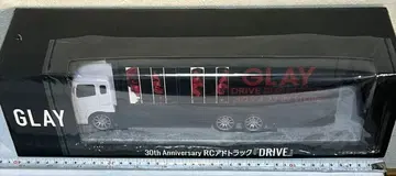 GLAY 그레이 30th Anniversary RC 트랙 DRIVE