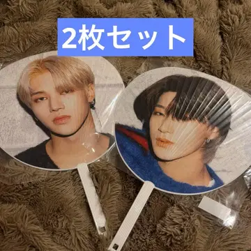 ATEEZ 산 우영 부채 2개 세트 공식