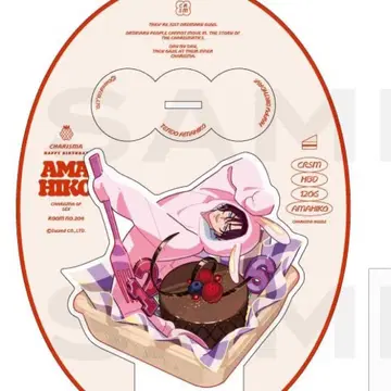 카리스마 벌스데이 굿즈 2025 아크릴 스탠드 천당천