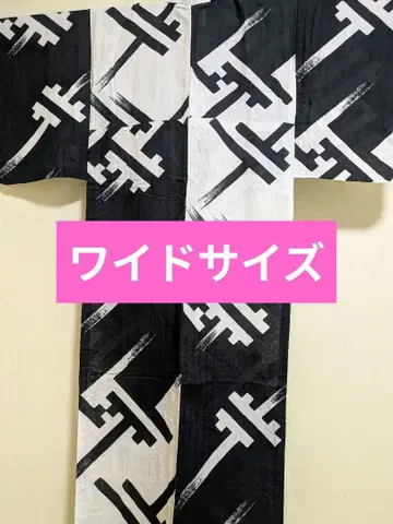 혼다야 겐베에 찢김 샤아야가타 유카타 와이드 사이즈 후쿠요카 광폭