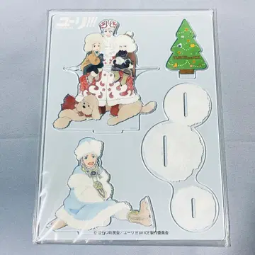 유리!!! on ICE 아크릴 스탠드 크리스마스 AGF