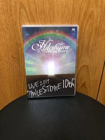 Hilcrhyme LIVE 2019 MILESTONE 10th DVD