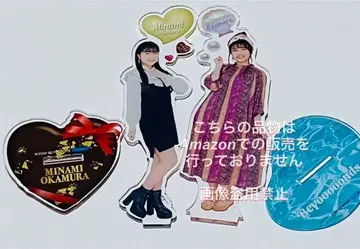 오카무라 미나미 아크릴 스탠드 2종 세트