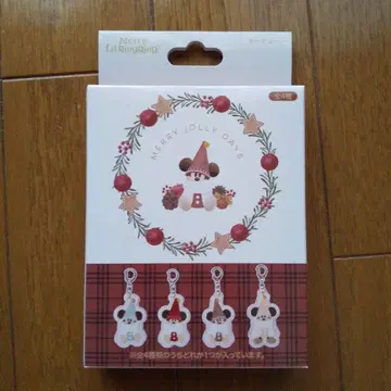 미개봉 새상품 익명 배송 디즈니 리루린링 2025 키체인