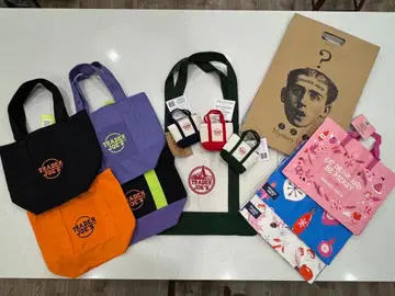 트레이더 조 10-12월 신상 컬렉션 세트