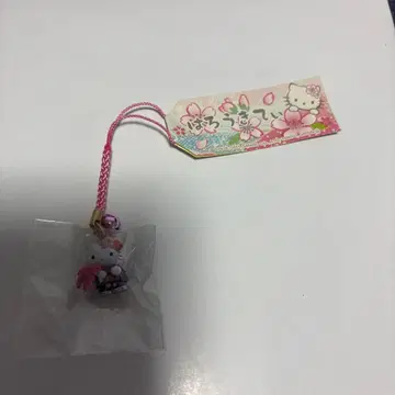 헬로키티 스카프 포함 스트랩