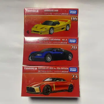 토미카 프리미엄 출시 기념 사양 3대 세트 2