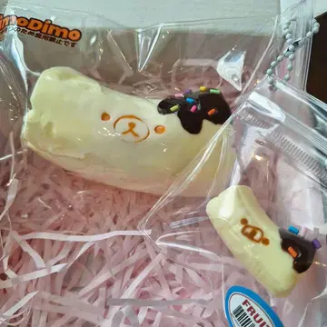 [ 새상품 ] 모자 초코 바나나 스퀴즈 아이스 버터 (밀크 캔디)