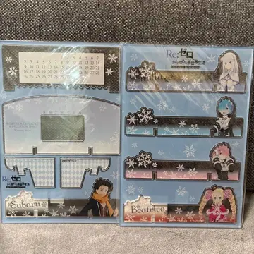 Re: 제로부터 시작하는 이세계 생활 리제로 탁상 만년 아크릴 달력