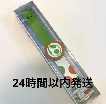 슈퍼 닌텐도 월드 파워업 밴드 요시