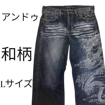 [ 새상품급 ] 안두 와가라 용의 자수 청바지 82