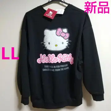 Sanrio 키티 트레이닝복 Hello Kitty 키티 굿즈