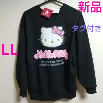 Sanrio 키티 트레이닝복 Hello Kitty 키티 굿즈