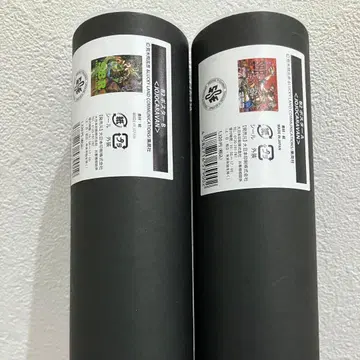 죠죠 캐러밴 포스터 A/B 세트 미개봉 새상품 SBR 죠죠 7부