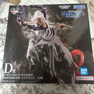 원피스 제일복권 미래섬 에그헤드 D상 나스 토로세이 피규어