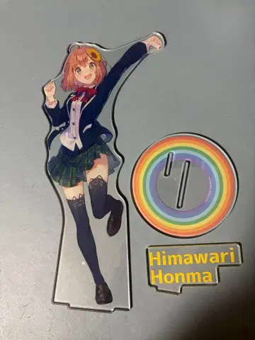 혼마 해바라기 신 비주얼 아크릴 스탠드