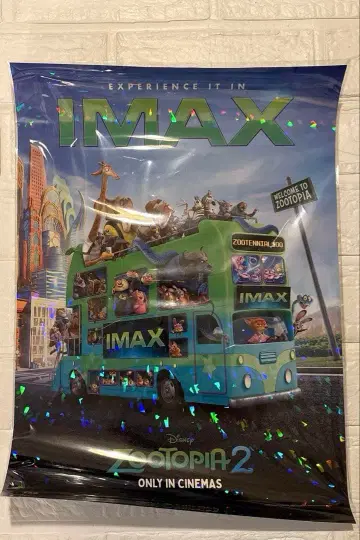 주토피아2 IMAX 입장 특전 A3 포스터