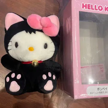 한정판 미사용 헬로키티 세계의 고양이 컬렉션 [ 봄베이 ] 레어 희귀