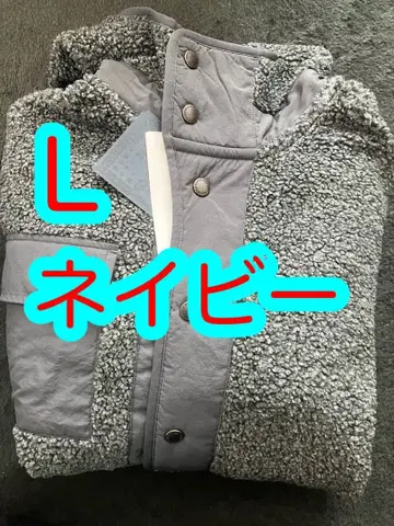 GU 엔지니어드 가먼츠 보아 플리스 스냅 후드티 L 그레이