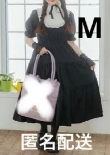 시마무라 아오키 미사코 레이스 요크 절개 원피스 블랙 M 사이즈 시마미사