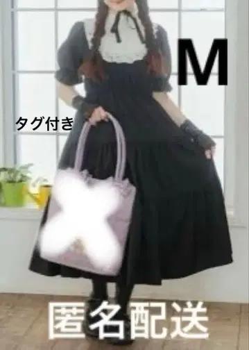 시마무라 아오키 미사코 레이스 요크 절개 원피스 블랙 M 사이즈 시마미사