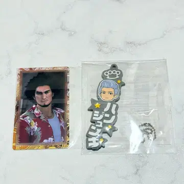 용과 같이 머스트바이 카드 카스가 이치반 & 한준기 키링