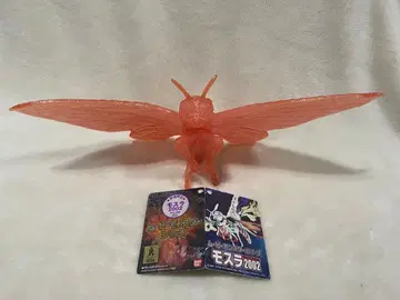 모스라 2002 극장 한정판 [ 무비 몬스터 시리즈 ] 소프트 비닐