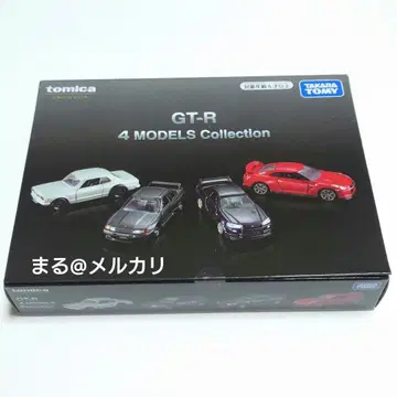 토미카 프리미엄 GT-R 4 MODELS Collection 2