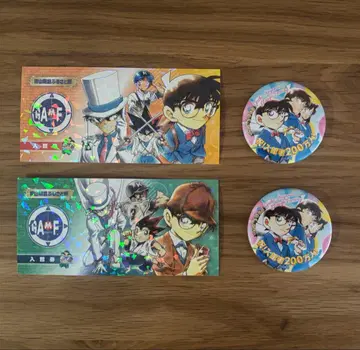 코난 탐정사 아오야마 고쇼 고향관 오리지널 캔뱃지 200만 명 기념 2개