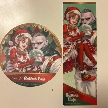 제5인격 스이파라 콜라보 정원사 복수자 엠마 레오 코스터 책갈피 세트