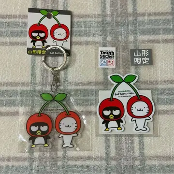 배드바츠마루 & 굿하나마루 체리 아크릴 키링 스티커 야마가타 한정판