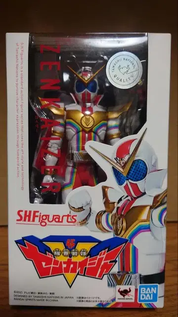 S.h.figuarts 젠 카이저