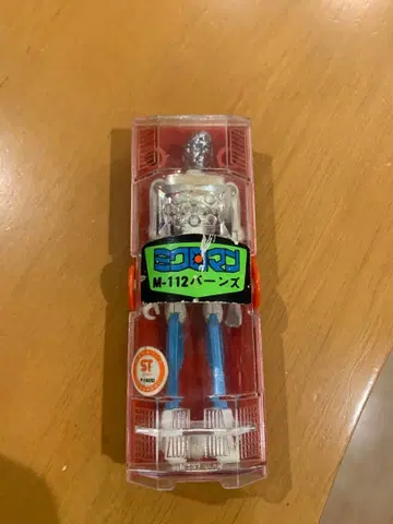 미크로맨 M-112 버슨즈 피규어