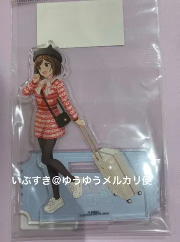 마에카와 미쿠 아크릴 스탠드 JR 도카이 최애 여행 나고야 여행 마스