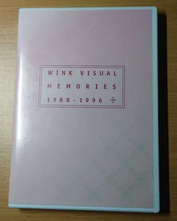WINK VISUAL MEMORIES 1988-1996 DVD