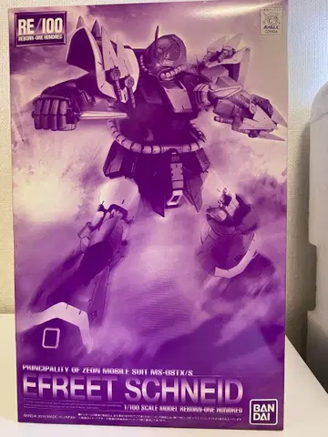 RE/100 EFREET SCHNEID 1/100 이프리트 슈나이드