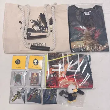 바벨 토트 반팔 빈티지 핀즈 깃털 사용의 새 타월 가챠 세트