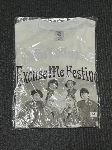 히라후라 굿즈 T셔츠