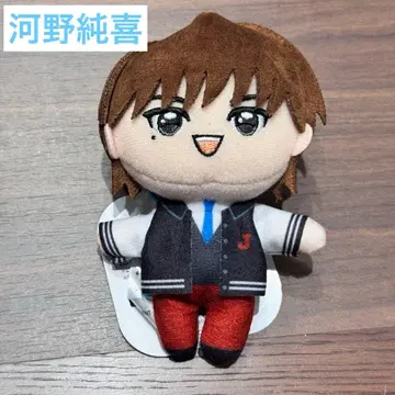 JO1 GIGO 마스코트 봉제 인형 코노 준키