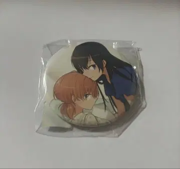 마침내 너의 것이 될 거야 특전 캔뱃지 코이토 유 나나미 토우코 레어